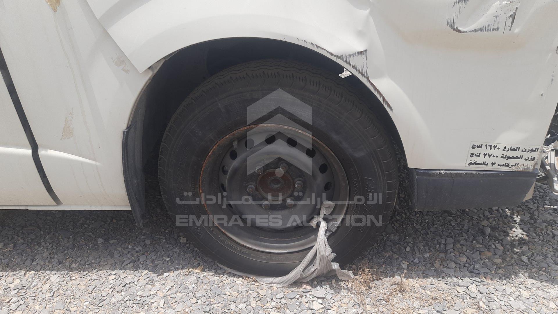 2021 TOYOTA HIACE VIN: JTFPX22P0M0098055