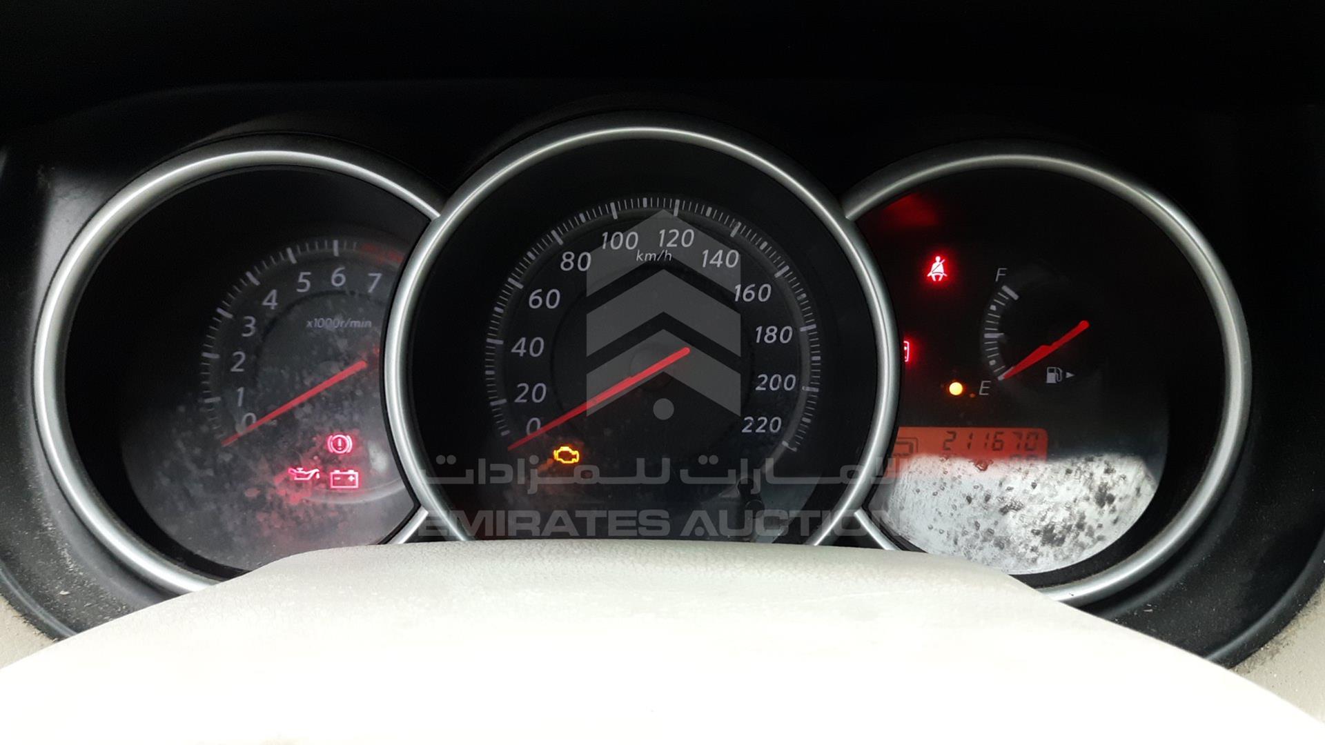 2012 NISSAN TIIDA VIN: 3N1BC1A6XCK238589
