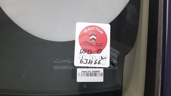 Suzuki Ertiga 2020 MA3NC2B12LA165896 Image 28