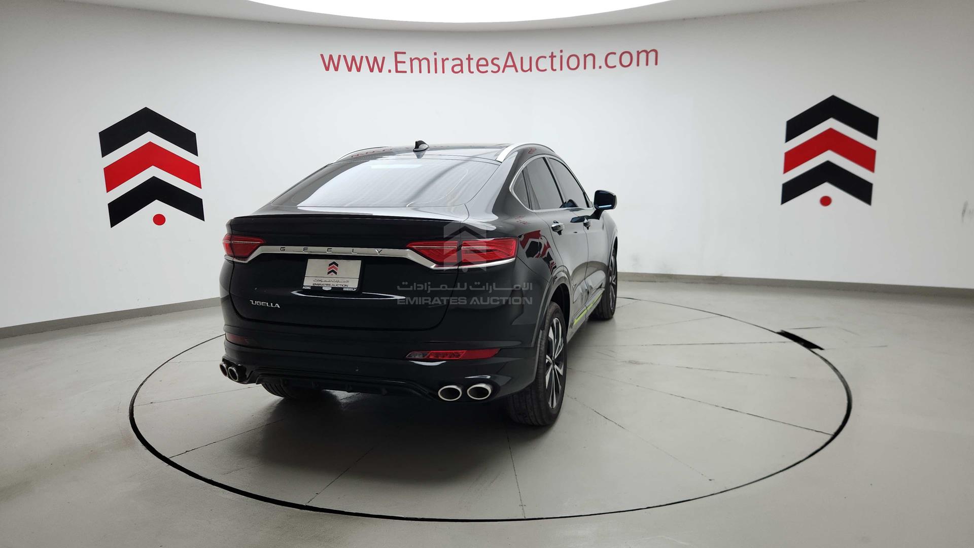 2024 GEELY TUGELLA VIN: L6T785KZ5RD004083
