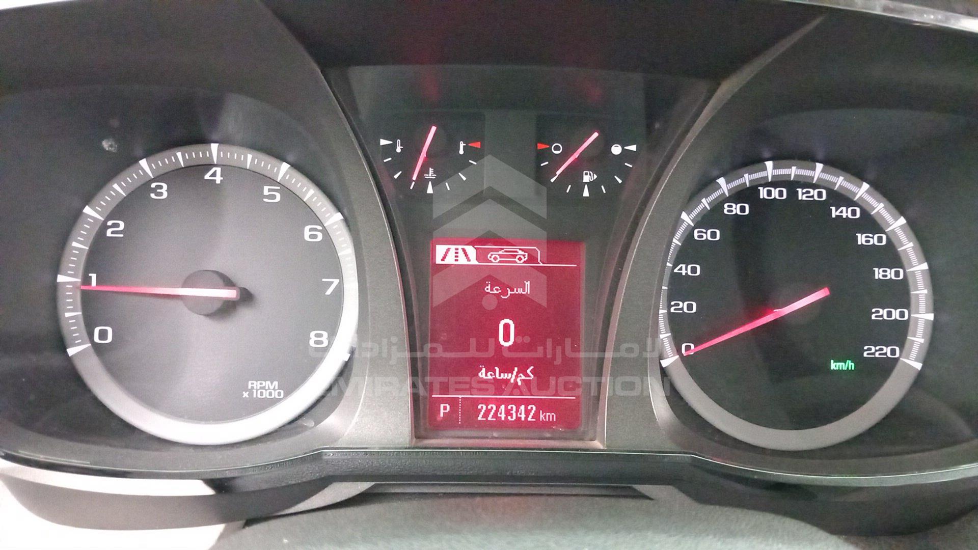 2015 GMC TERRAIN VIN: 2GKAL8EK0F6337857