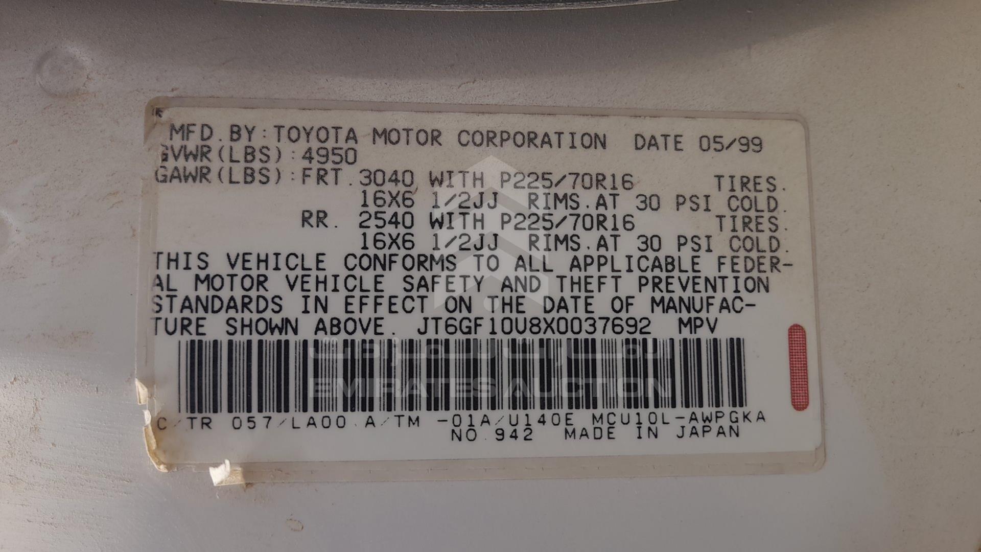 1999 LEXUS RX 300 VIN: JT6GF10U8X0037692