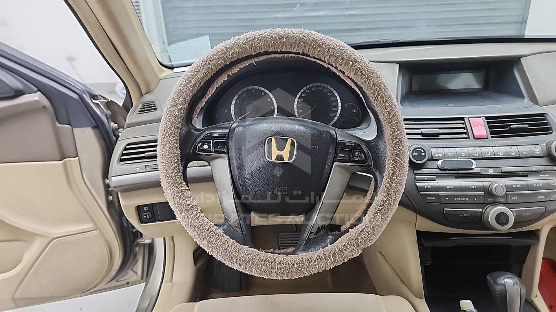 2008 HONDA ACCORD VIN: JHMCP26308C423823