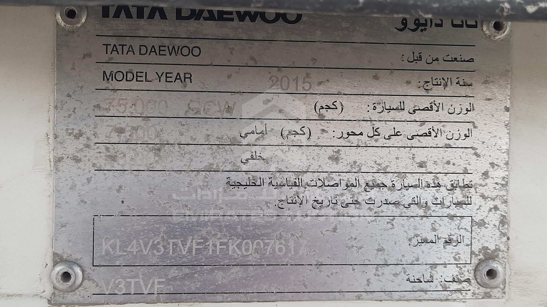 2015 TATA DAEWOO VIN: KL4V3TVF1FK007617