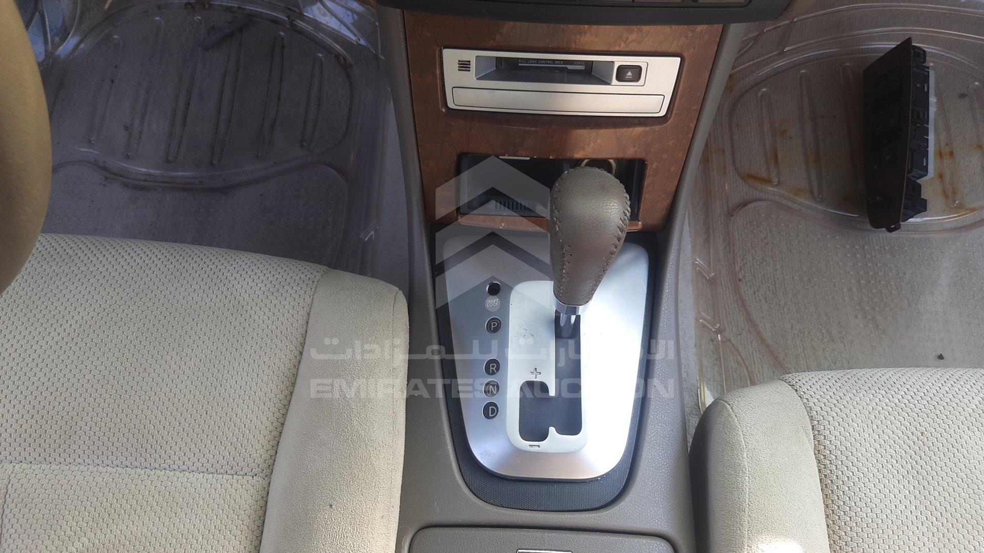 2008 NISSAN ALTIMA VIN: 1N4AL21D08C188088