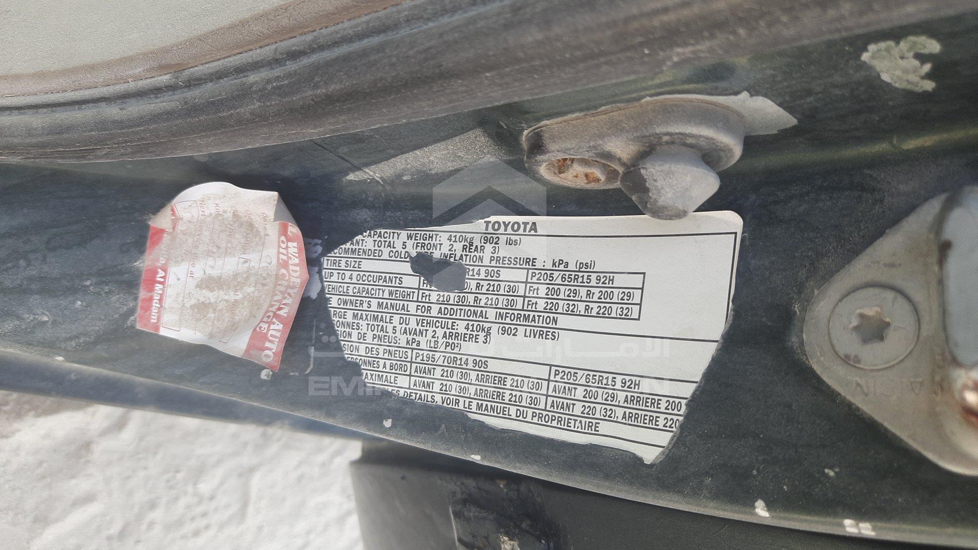 4T1BG22K91U101820 - 2001 Toyota Camry - #509099