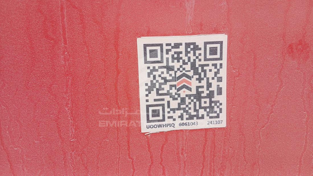 5 دراجات نارية — عام — صورة 12