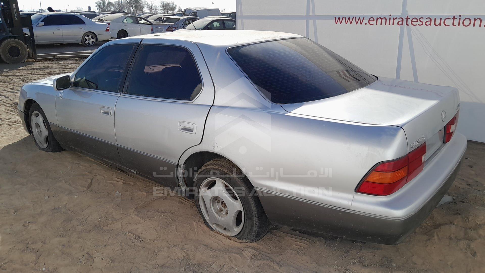 1998 LEXUS LS400 VIN: JT8BH28F4W0130683