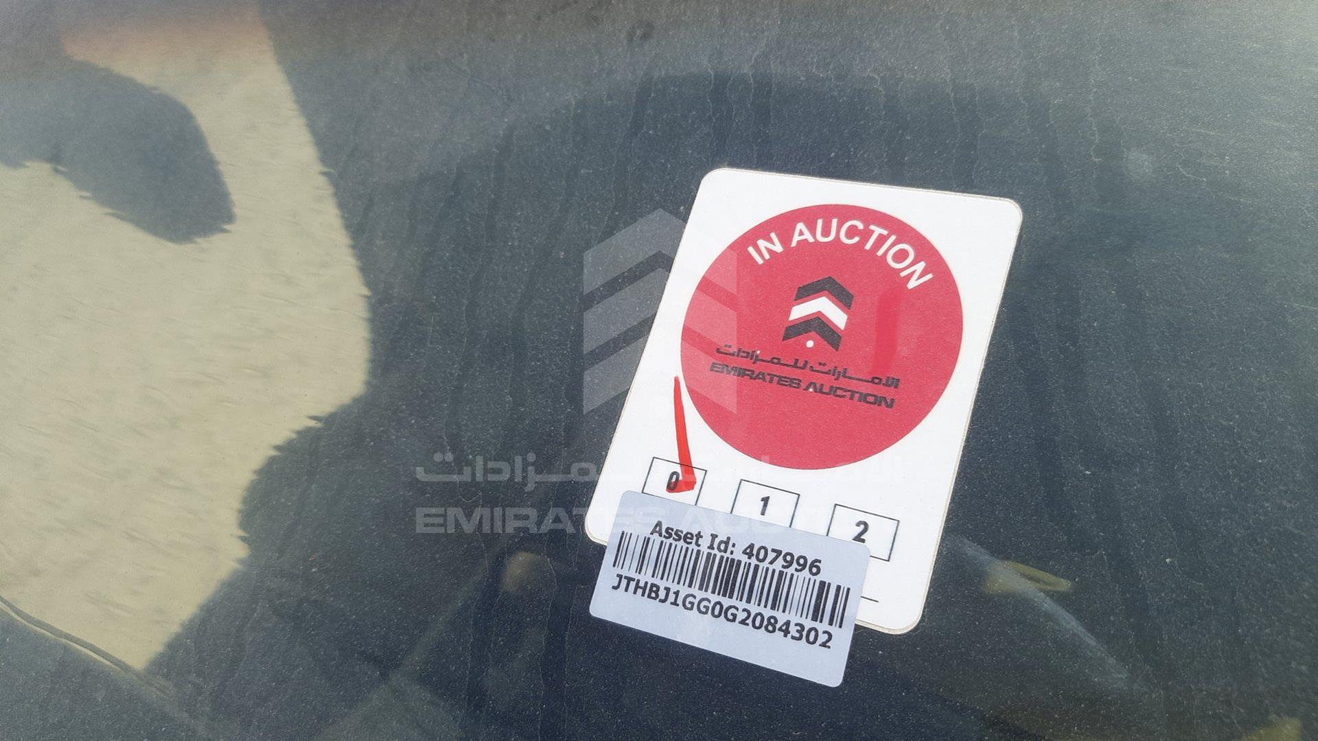 2016 LEXUS IS 250 VIN: JTHBJ1GG0G2084302