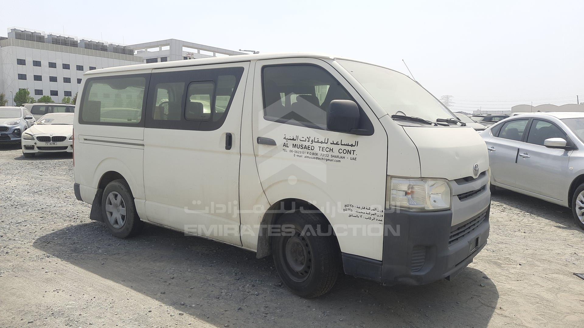 2015 TOYOTA HIACE VIN: JTGJX02P0F0064237