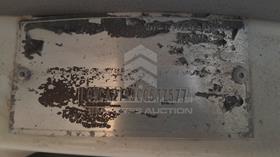 2012 Great Wall Pickup — VIN on Frame — Photo 2 — Thumbnail