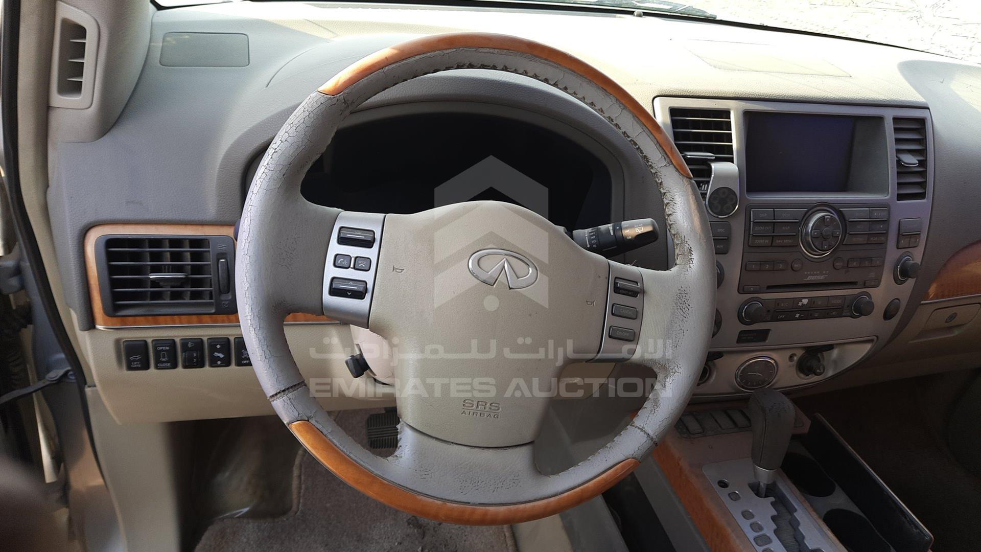 2008 INFINITI QX56 VIN: 5N3AA08C28N902568