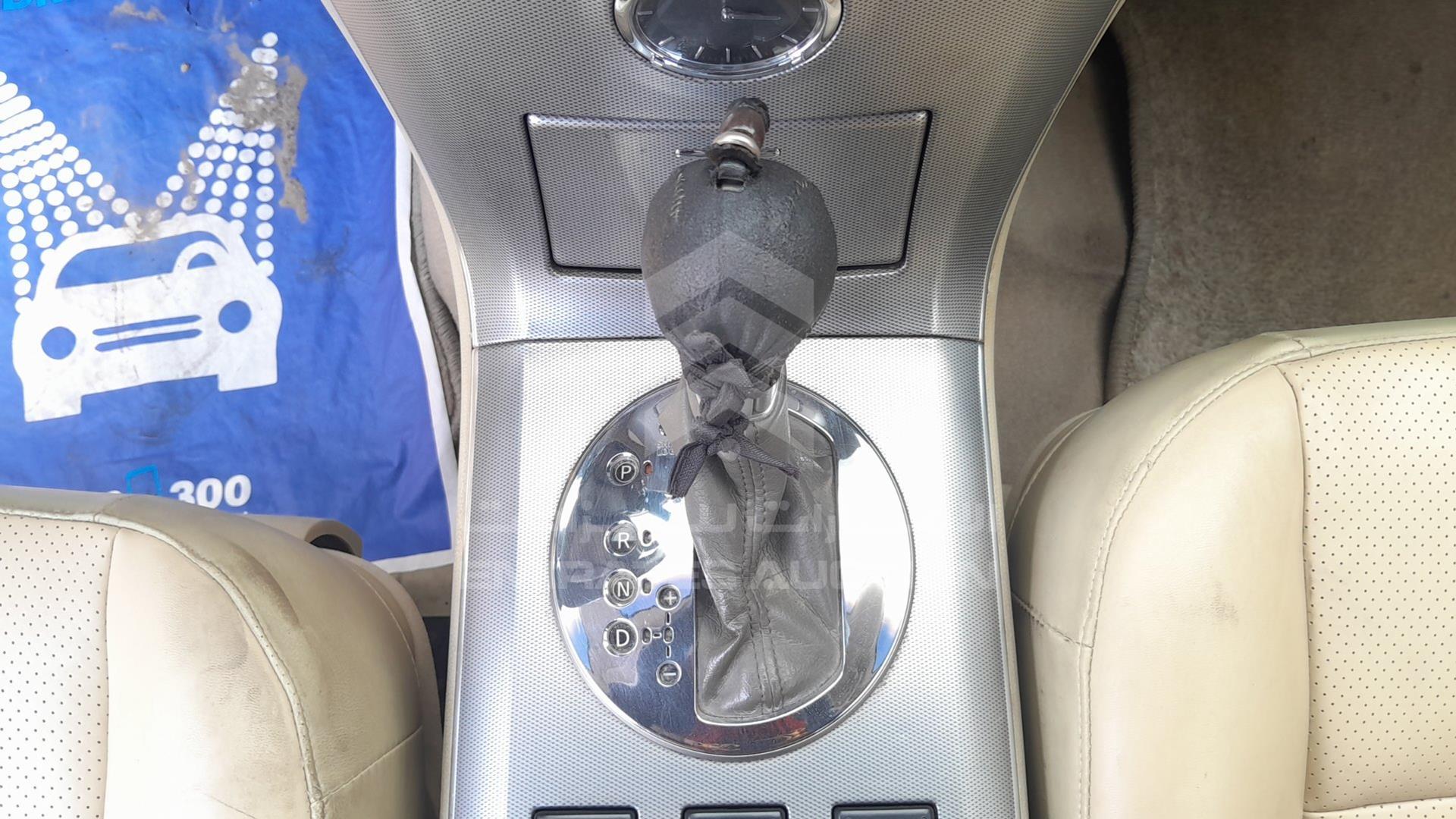 2008 INFINITI FX 35 VIN: JN8AS05Y38X018593