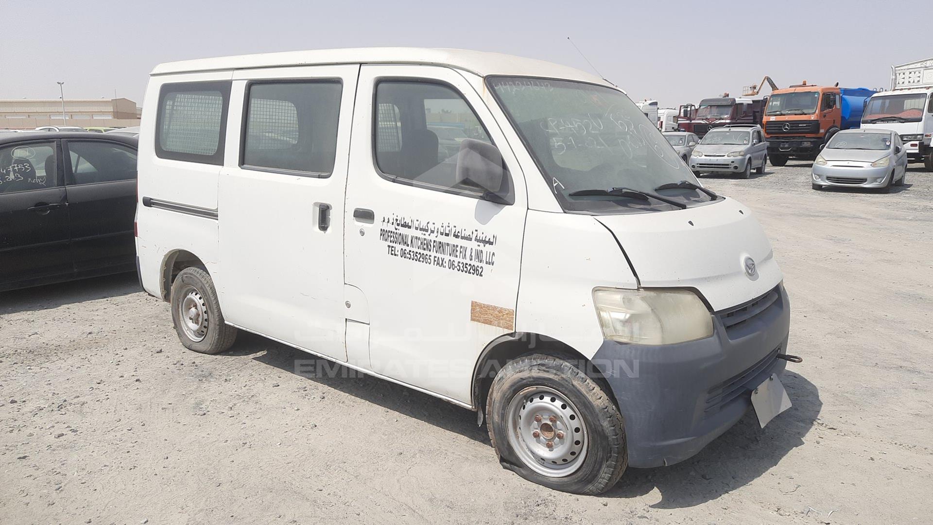2015 DAIHATSU GRAN MAX VIN: MHKVC31F0FK603874