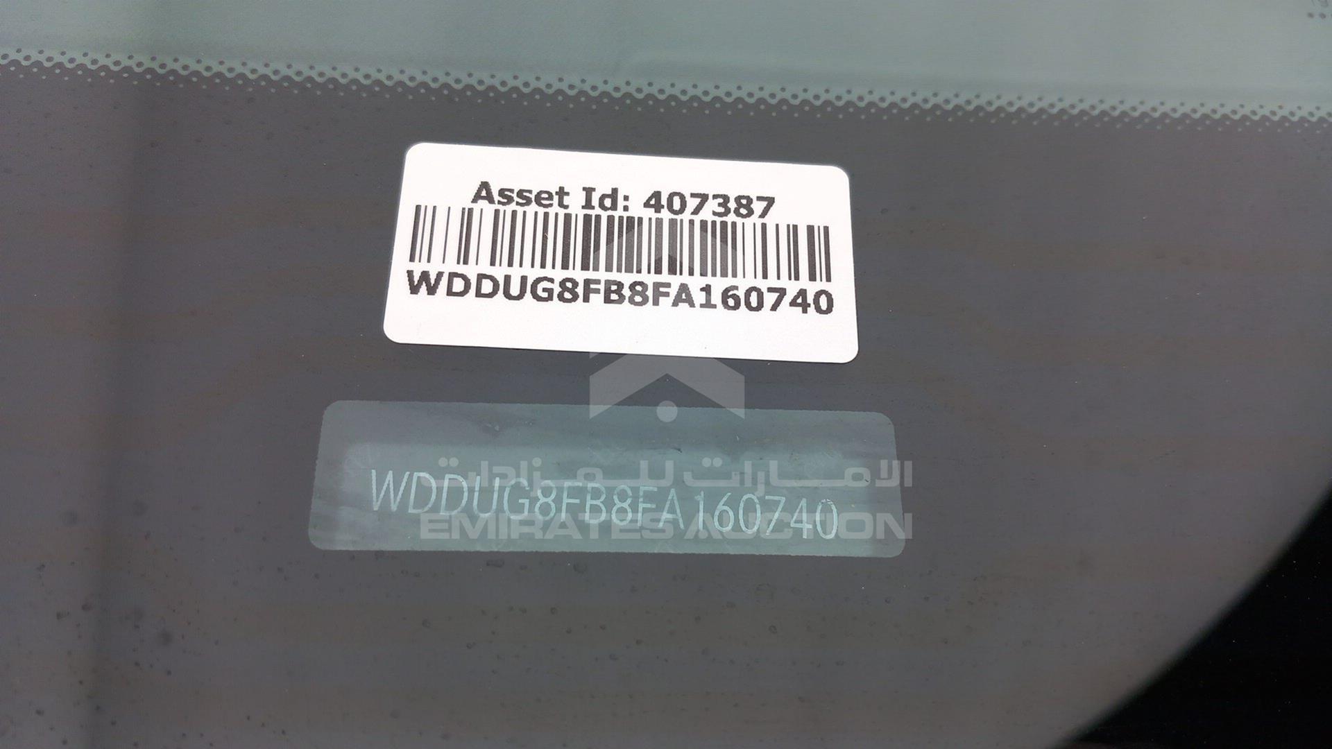 2015 MERCEDES S 550 VIN: WDDUG8FB8FA160740