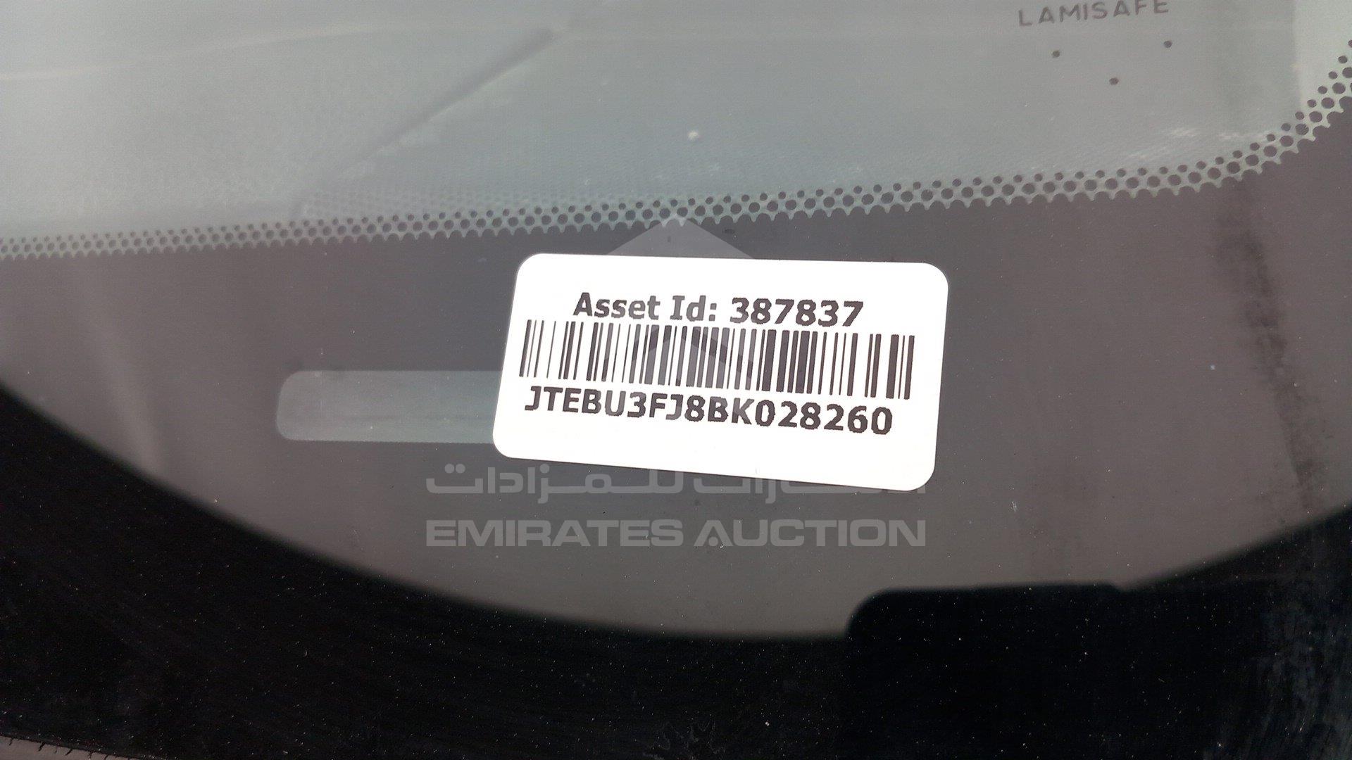 JTEBU3FJ8BK028260 - 2011 Toyota Land Cruiser Prado - #479772