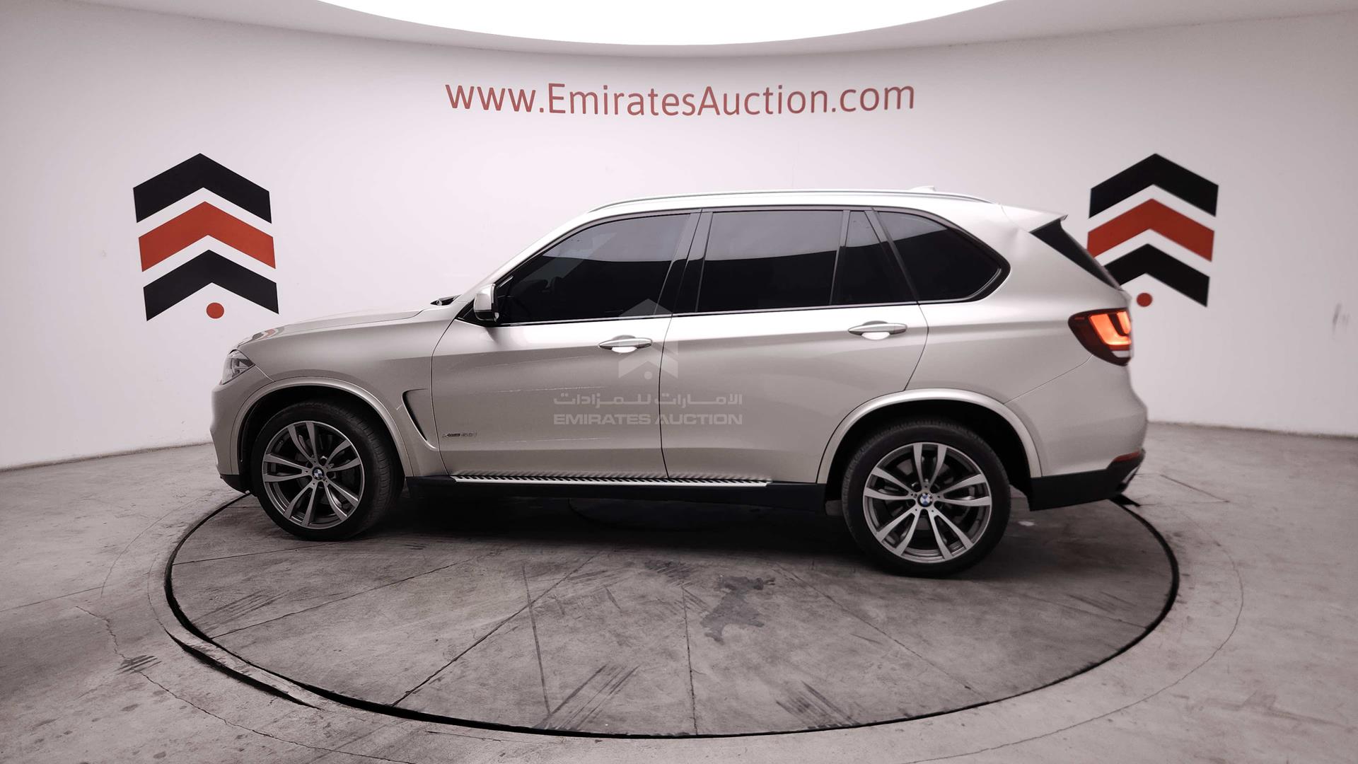 2016 BMW X5 VIN: WBAKR6102G0G98945