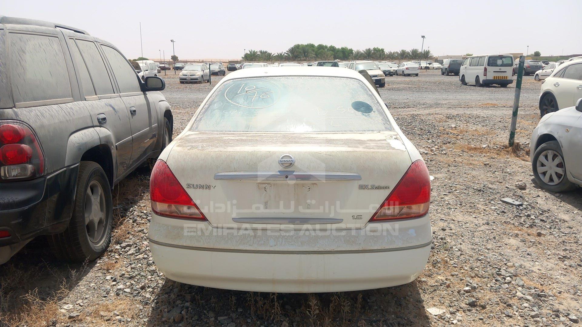 2005 NISSAN SUNNY VIN: JN1FN61C65W080533