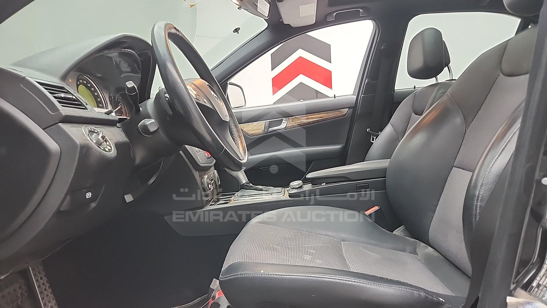 2008 MERCEDES C 280 VIN: WDDGF54X38F121279