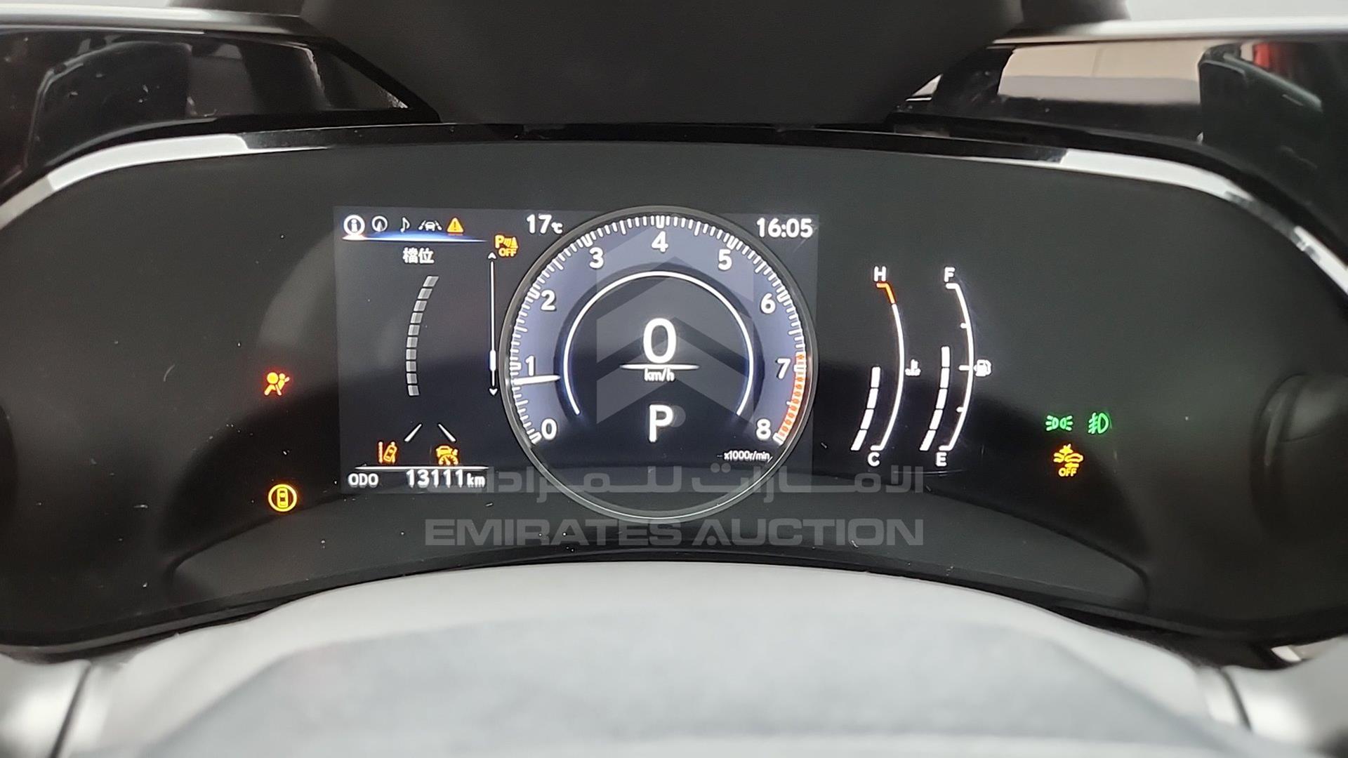 2023 LEXUS NX200T VIN: JTJCFBAZ602011042
