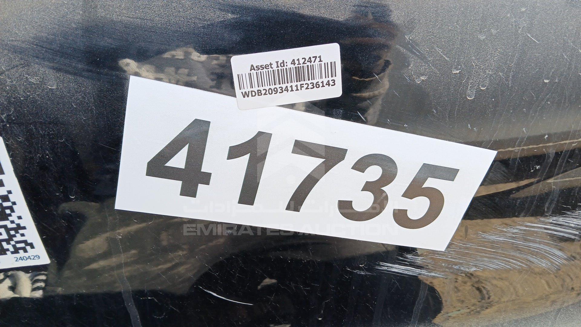 2008 MERCEDES CLK 200 VIN: WDB2093411F236143