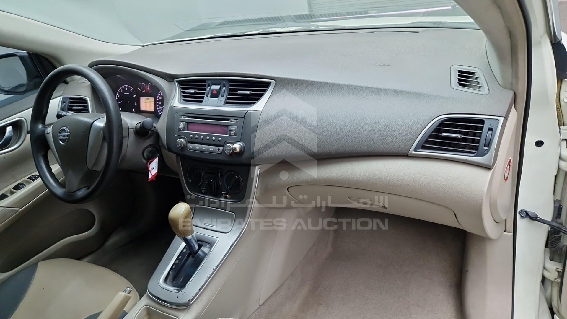 2014 NISSAN SENTRA VIN: MNTBB7A98E6005632