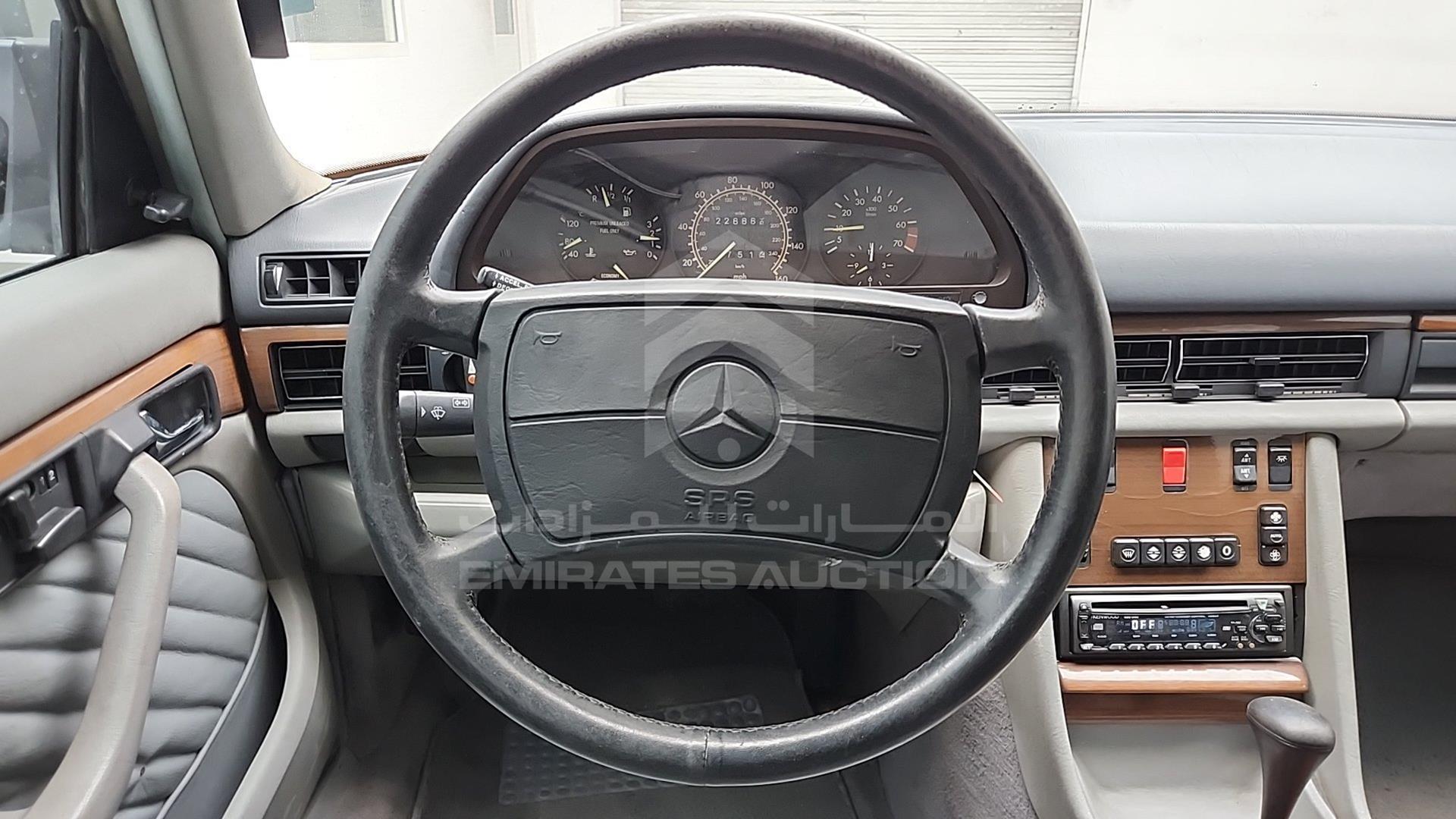 1989 MERCEDES 300 VIN: WDBCA24D0KA438919