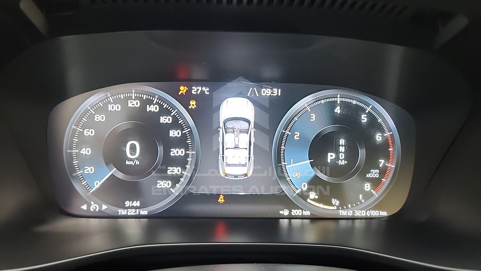 2022 VOLVO XC 40 VIN: YV1AKAXZ7N2696824