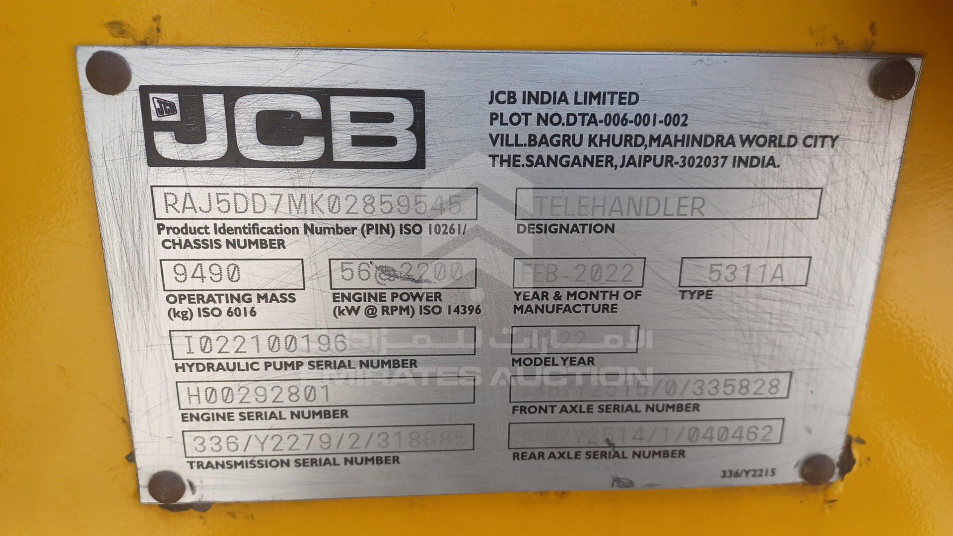 2022 JCB --- VIN: RAJ5DD7MK02859545