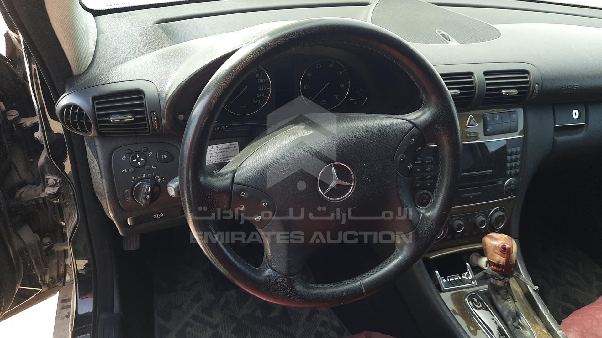 2004 MERCEDES C 230 VIN: WDB2030401F614290