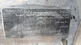 مازدا 6 2007 — رقم الشاسيه على الهيكل — صورة 2 — صورة مصغرة