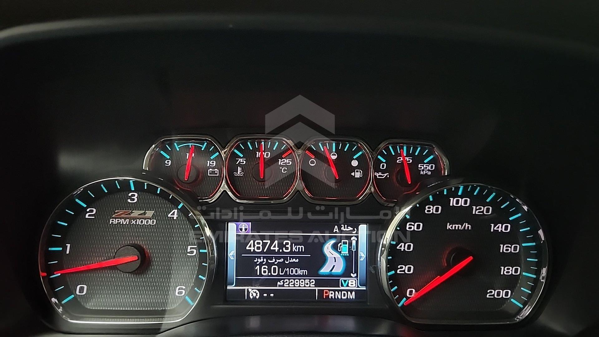 2016 CHEVROLET SILVERADO VIN: 1GCVK9EC4GZ311279