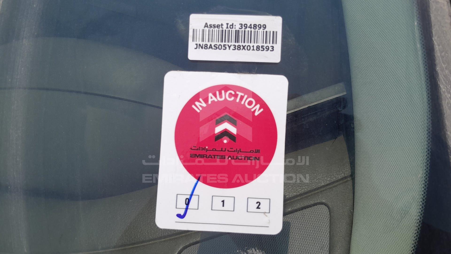 2008 INFINITI FX 35 VIN: JN8AS05Y38X018593