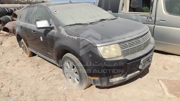 Lincoln MKX 2007 2LMDU88C27BJ12262 Image 31