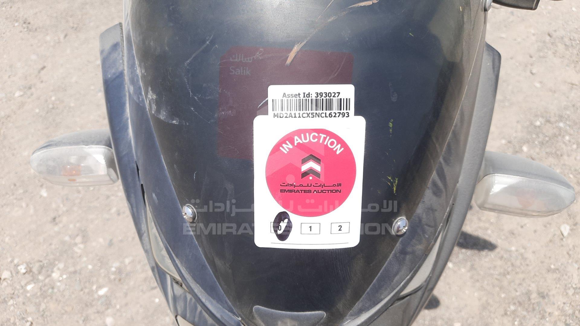 2022 BAJAJ 150 CC VIN: MD2A11CX5NCL62793