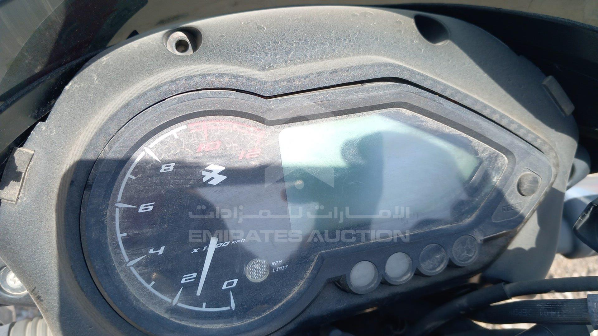 2021 BAJAJ 150 CC VIN: MD2A11CX9MCA12732