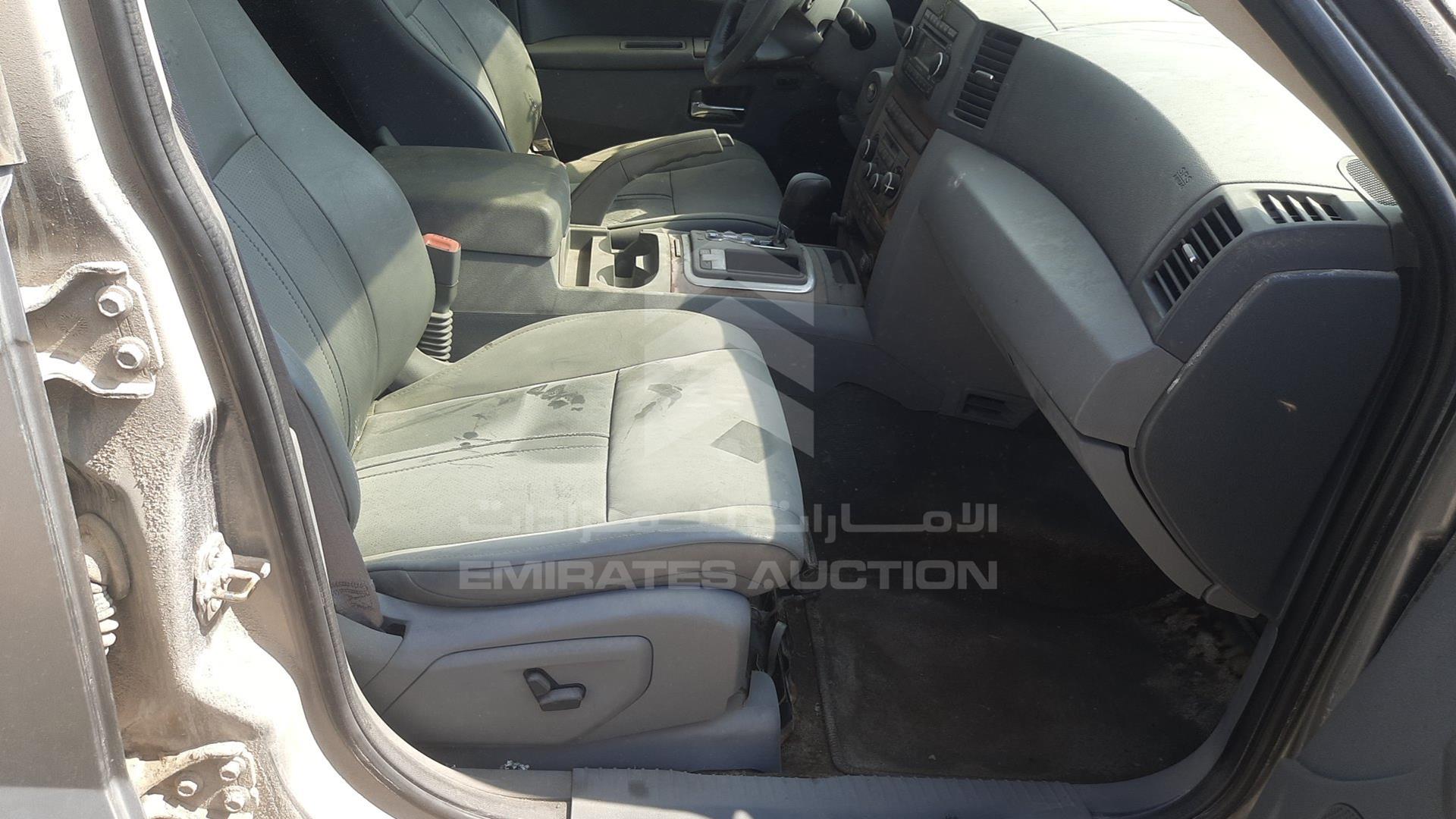 2007 JEEP GRAND CHEROKEE VIN: 1J8HC58N57Y572807