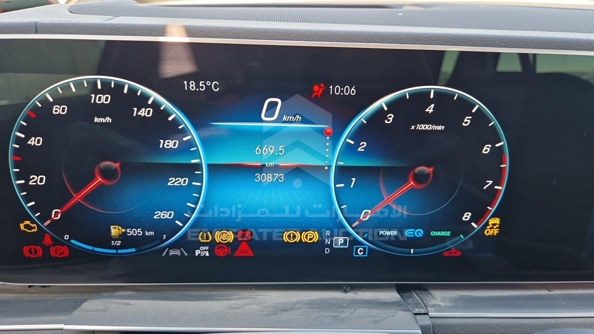 2022 MERCEDES GLE 450 VIN: W1NFB5KB4NA648015