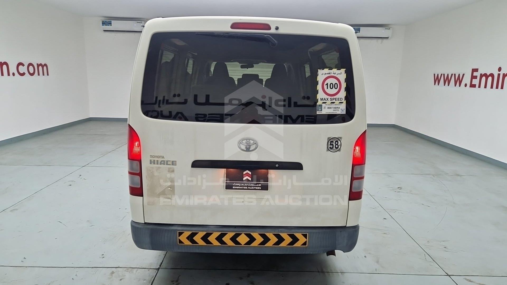 2008 TOYOTA HIACE VIN: JTGJX02PX83001664