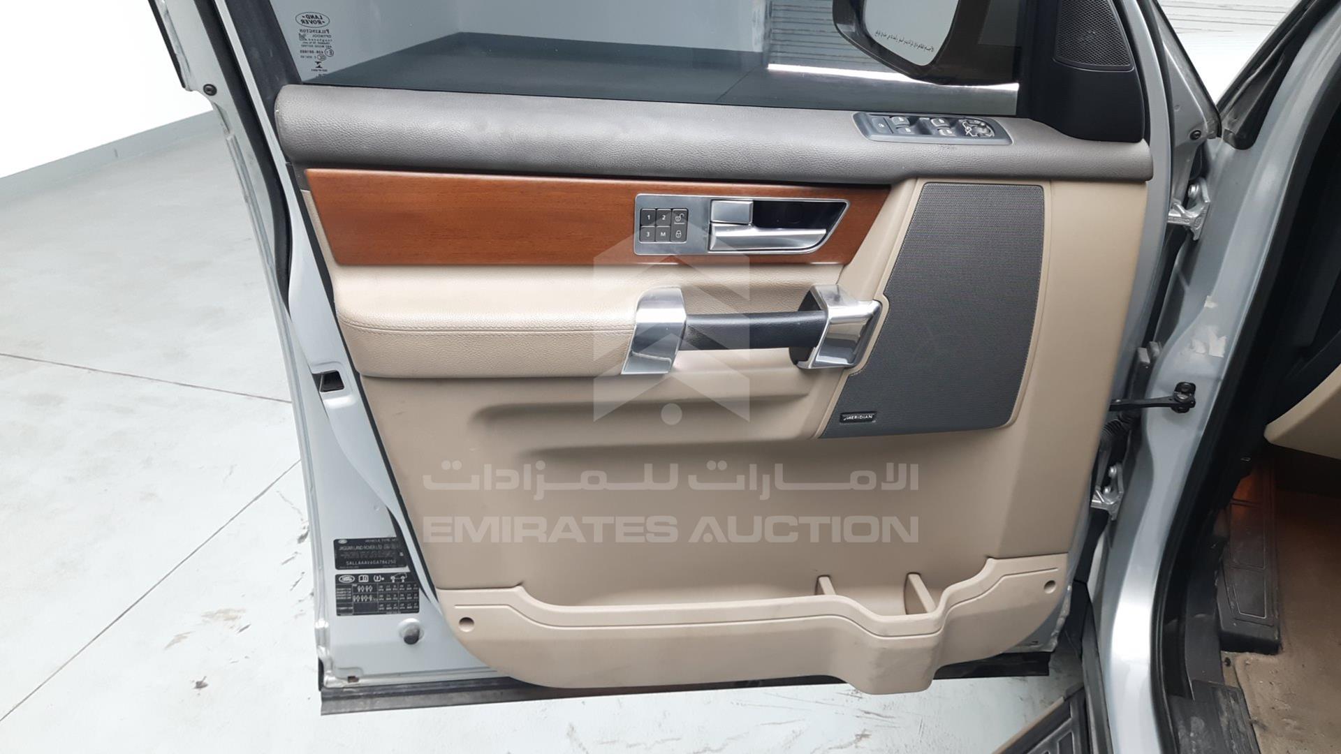 2016 LAND ROVER LR4 VIN: SALLAAAV6GA786250