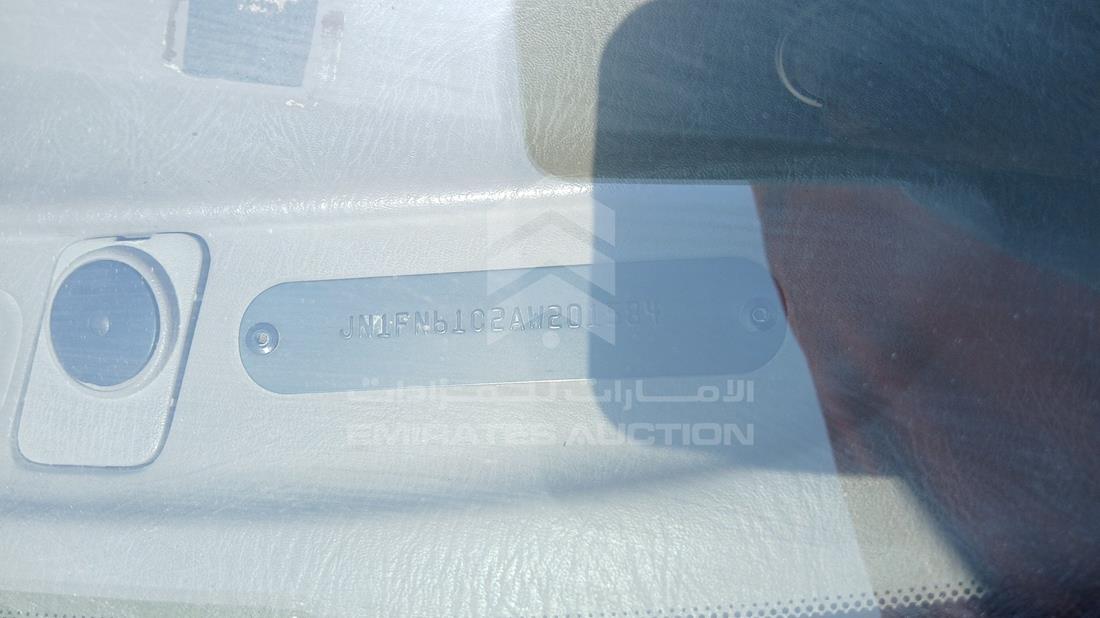 2010 Nissan Sunny — VIN on Frame — Photo 3