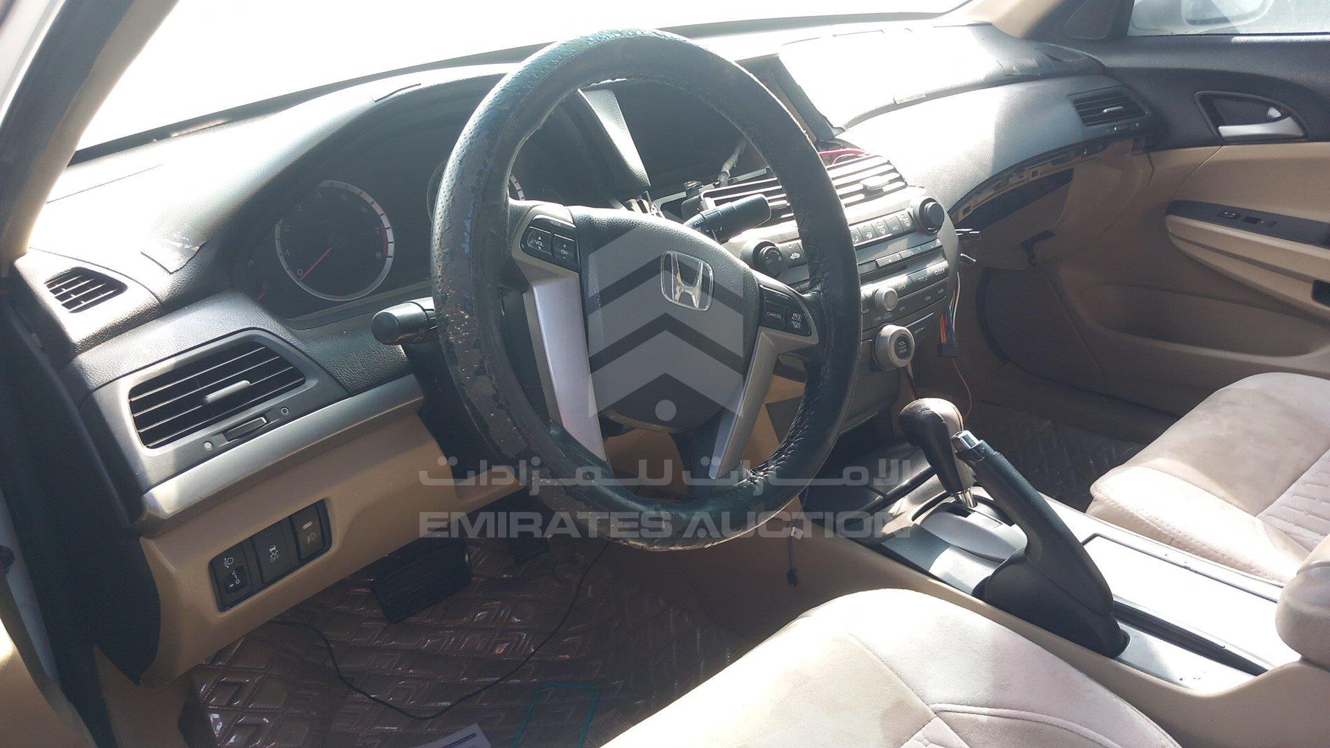 1HGCP2630CA602211 - 2012 Honda Accord - #510844