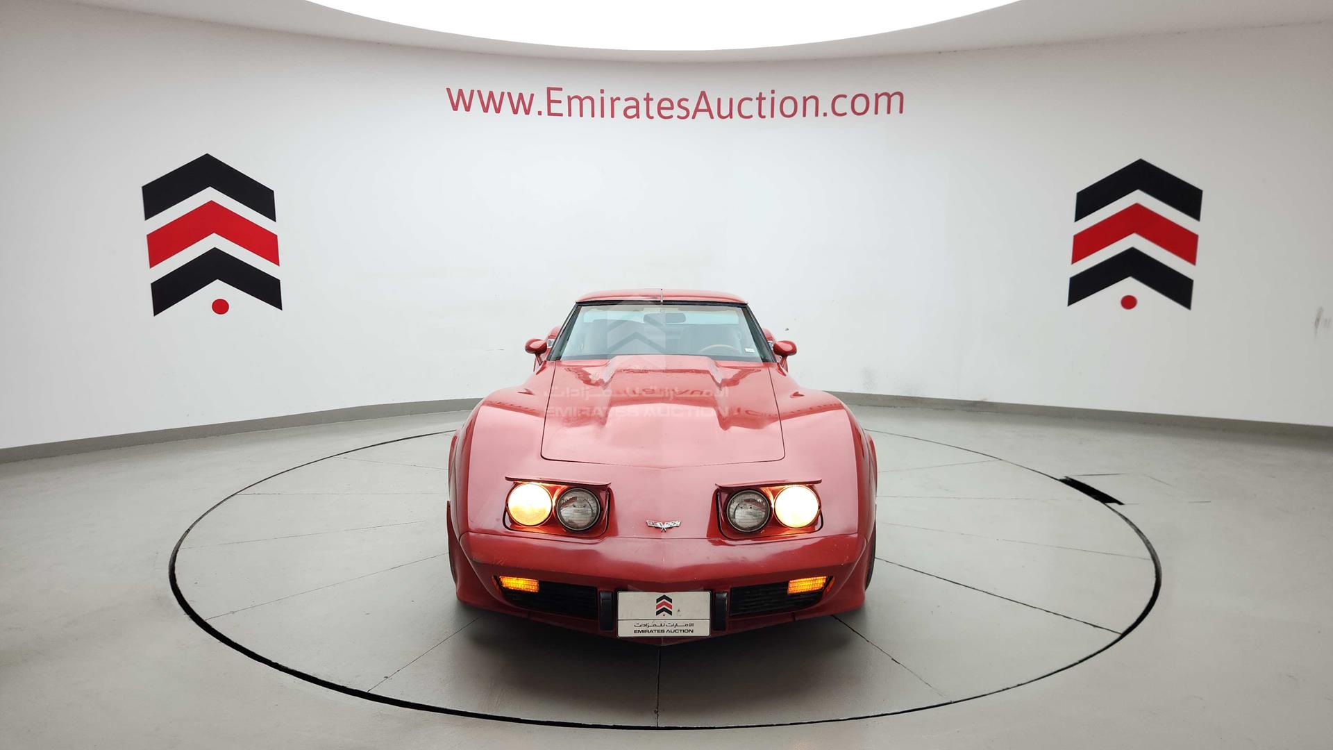 1979 CHEVROLET CORVETTE VIN: 1Z8789S425666