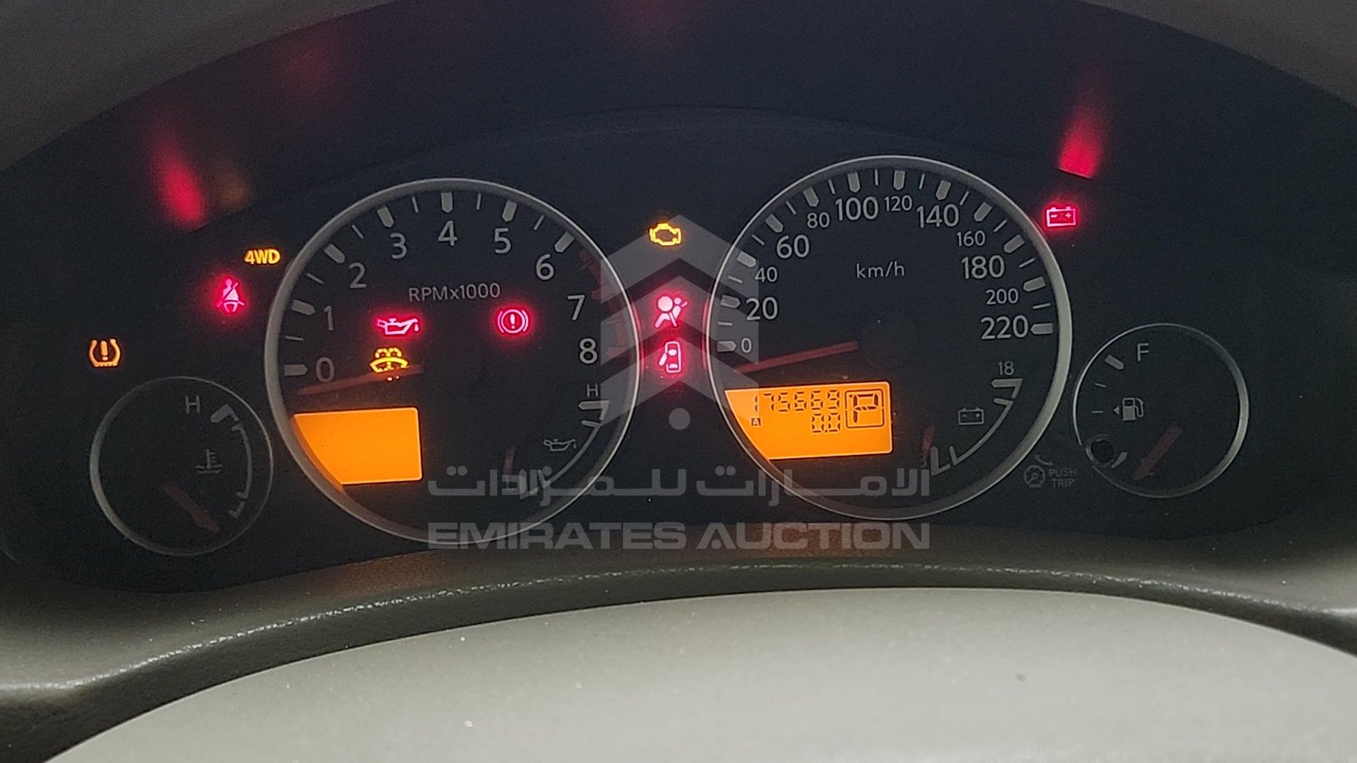 2007 NISSAN PATHFINDER VIN: 5N1AR18B77C628406