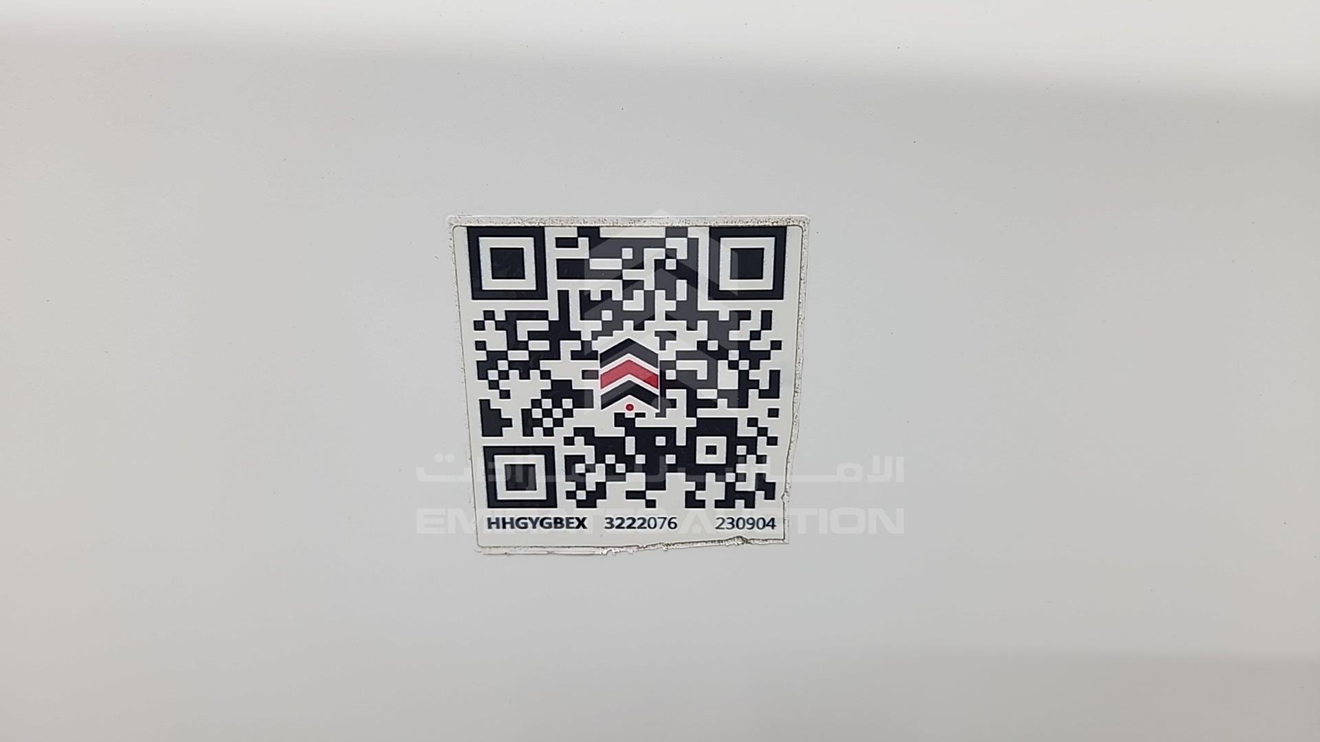 2019 NISSAN SUNNY VIN: MDHBN7AD7KG681627