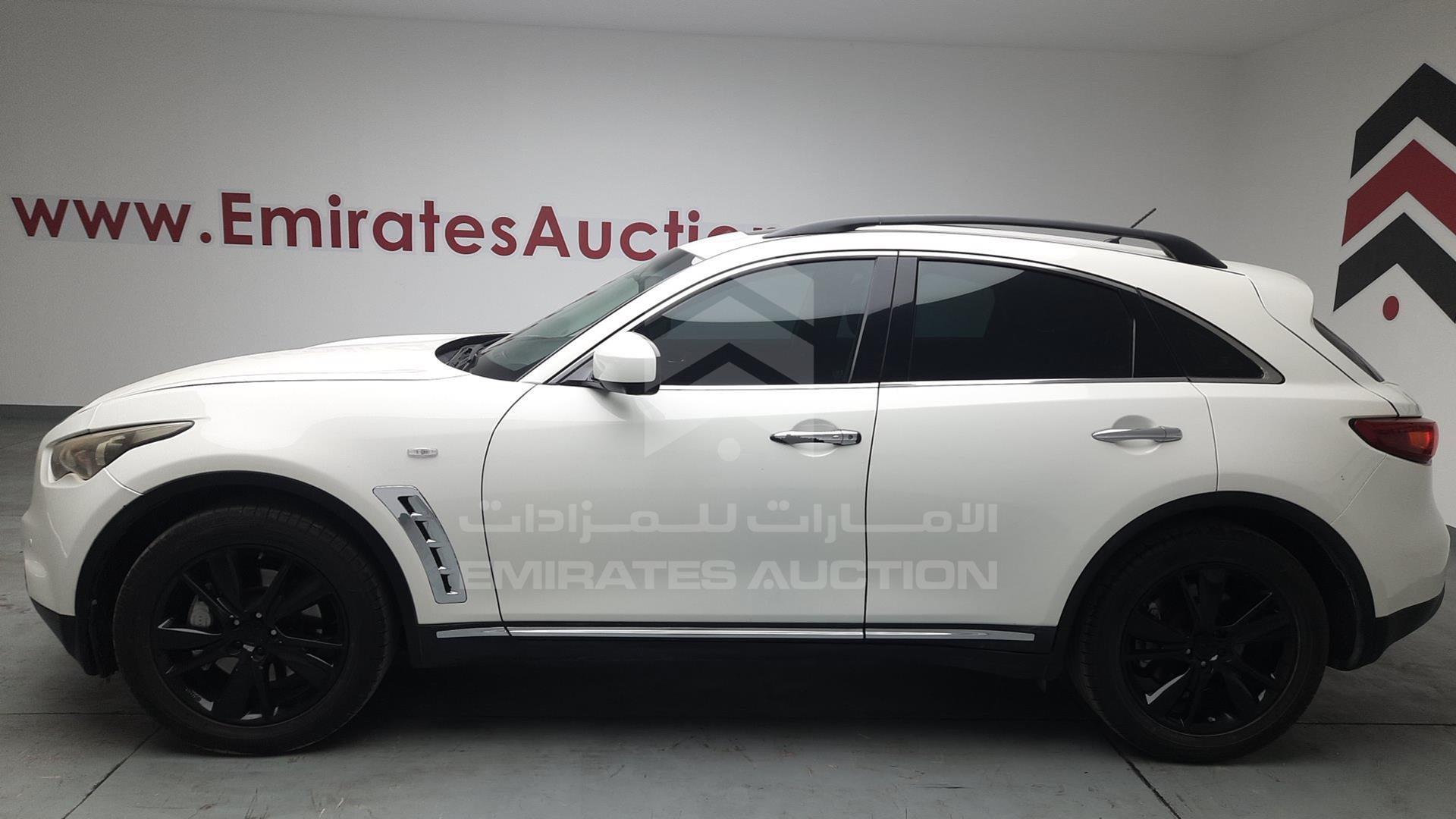 2016 INFINITI QX 70 VIN: JNRCSIMWXGM660013