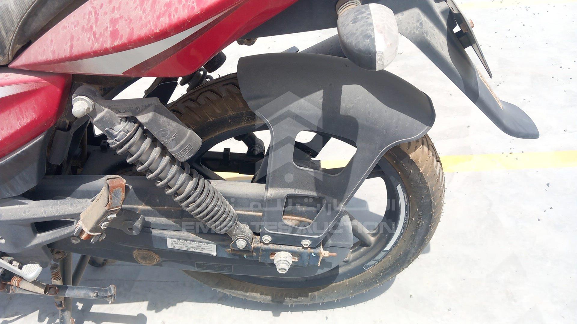 2020 BAJAJ PULSAR VIN: MD2A11CY3LCD73977