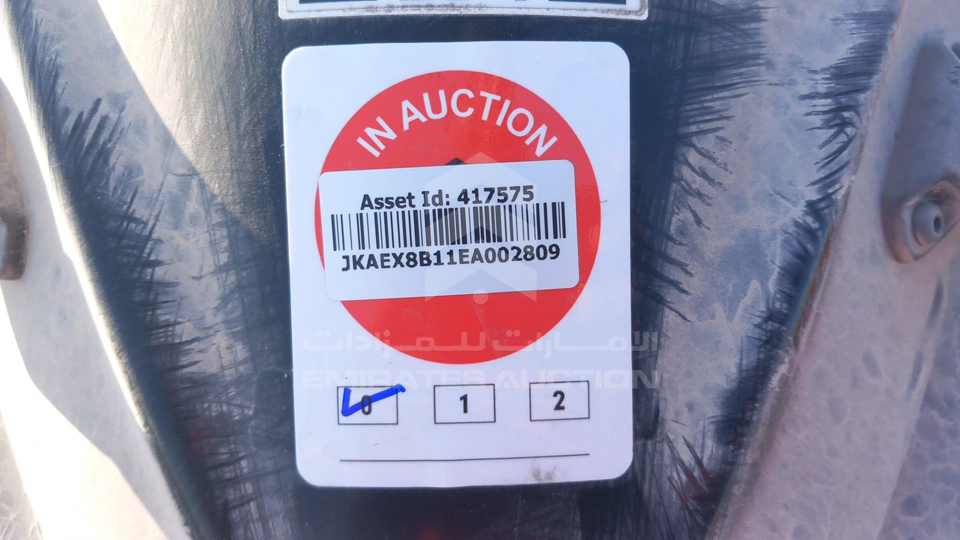 2019 KAWASAKI NINJA VIN: JKAEX8B11EA002809