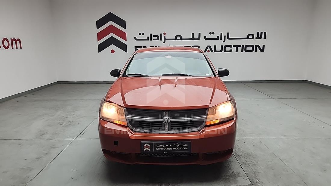 2008 Dodge Avenger — Full Front View — Photo 1