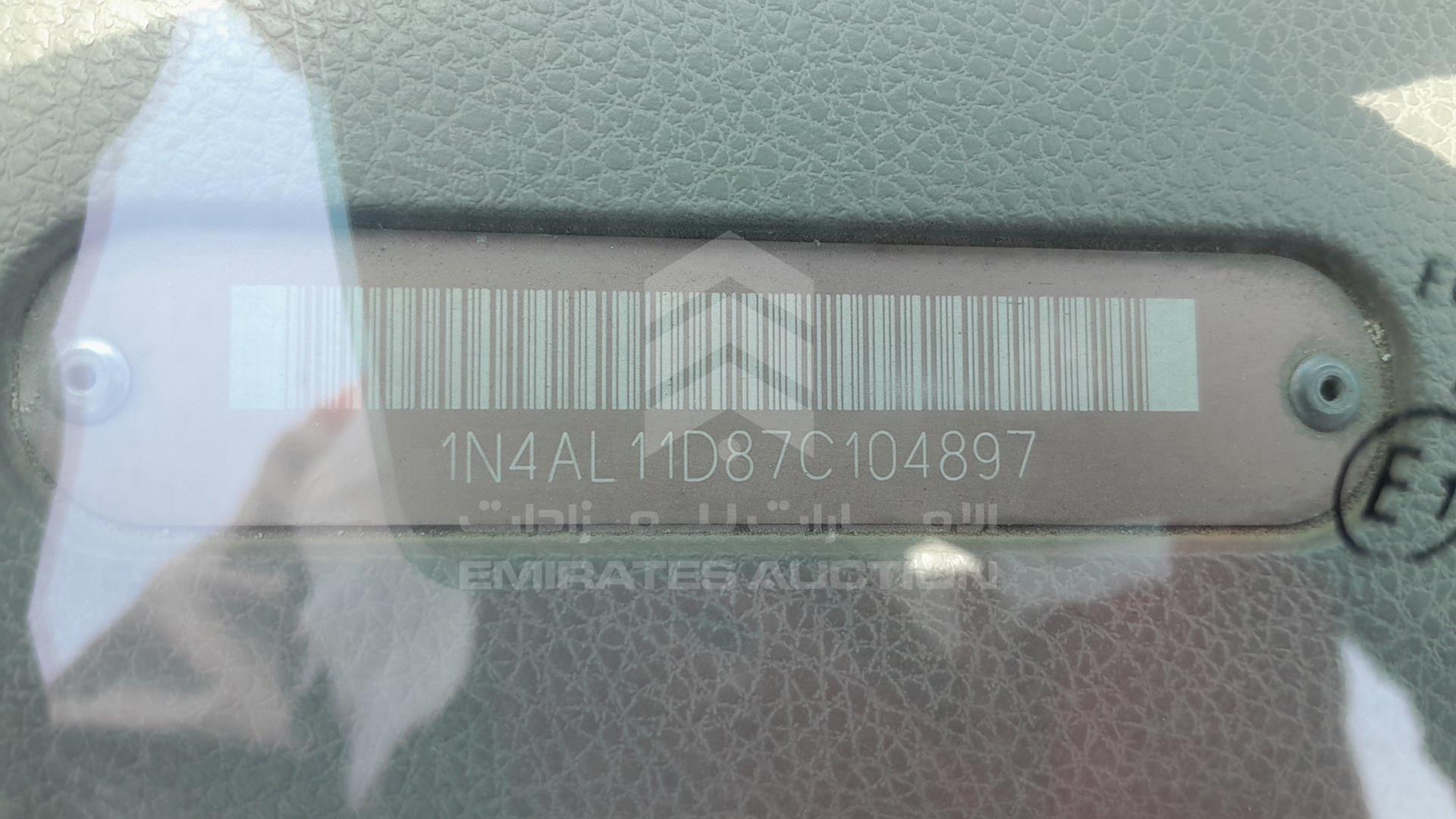 2007 NISSAN ALTIMA VIN: 1N4AL11D87C104897